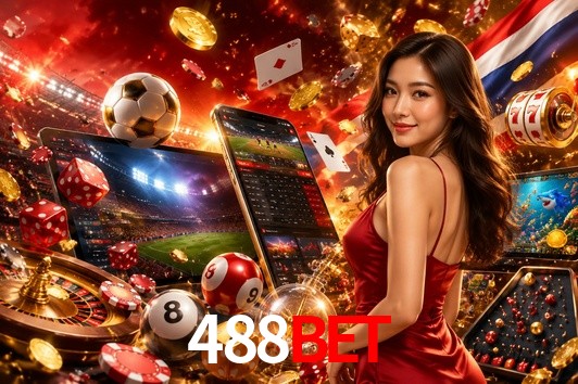 Exclusive Offers 488bet